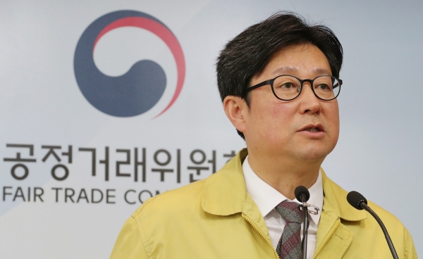 김재신 공정거래위원회 부위원장 (사진=연합뉴스)
