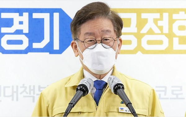 이재명 경기도지사. (사진=연합뉴스)