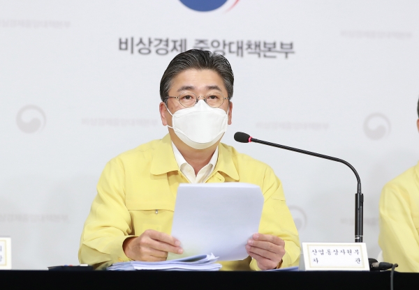 정승일 산업통상자원부 차관이 20일 정부서울청사 브리핑룸에서 '디지털 기반 산업 혁신성장 전략'을 브리핑하고 있다. (사진=산업통상자원부)