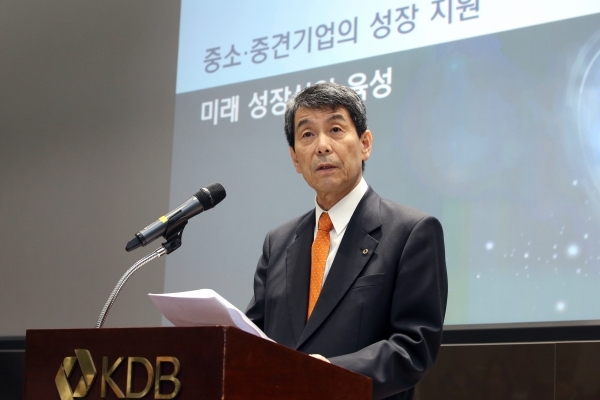 이동걸 KDB산업은행 회장(사진=산업은행)