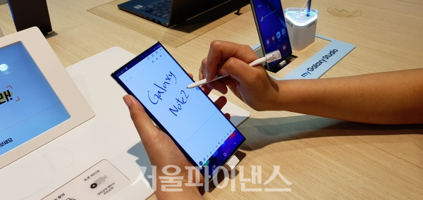 삼성전자 '갤럭시 노트20 울트라' (사진=이호정 기자)