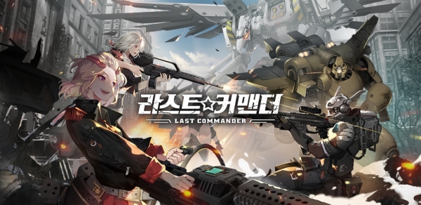 (사진=와이제이엠게임즈)