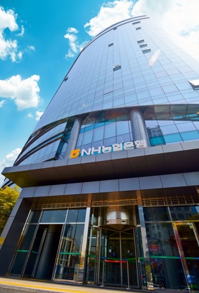 NH농협은행 사옥 전경 (사진=NH농협은행)
