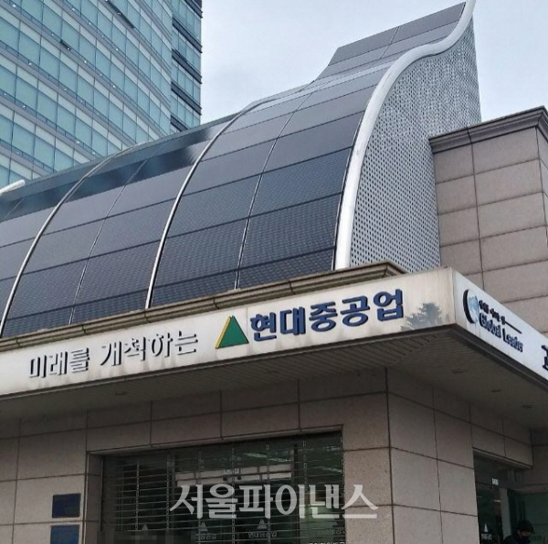 울산 동구에 위치한 현대중공업 본사. (사진=김혜경 기자)