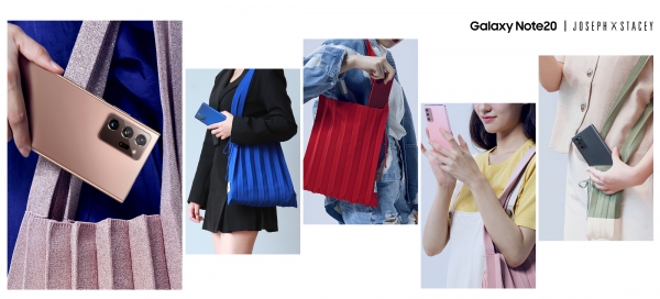 '갤럭시 노트20'의 7가지 미스틱 컬러와 '조셉앤스테이시'의 플리츠 니트백을 감각적으로 매칭한 이미지. (사진=삼성전자)