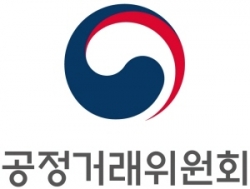 사진=공정거래위원회