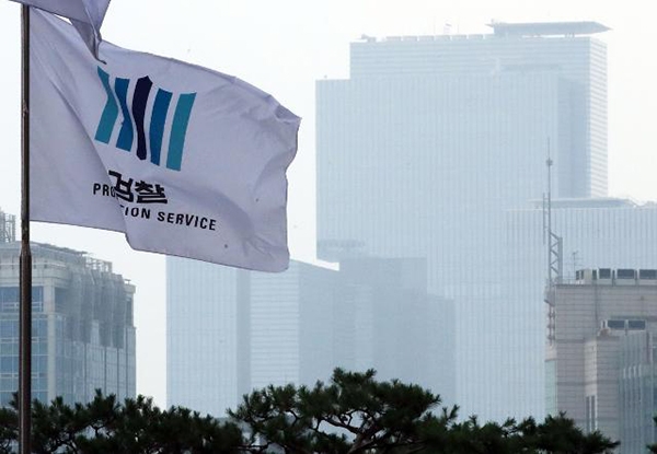 이재용 삼성전자 부회장의 삼성 경영권 불법 승계 혐의에 대한 '검찰수사심의위원회'가 26일 오전 서울 서초구 대검찰청에서 열렸다. (사진=연합뉴스)