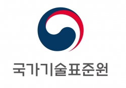 국가기술표준원 CI (사진=국가기술표준원)