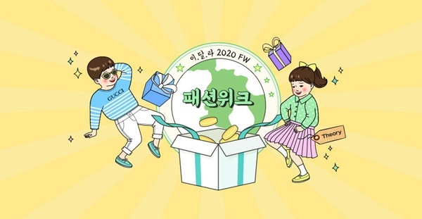 (사진=하나카드)