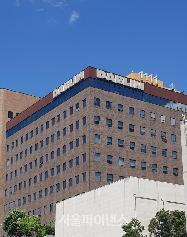 대림산업 전경. (사진=서울파이낸스DB)