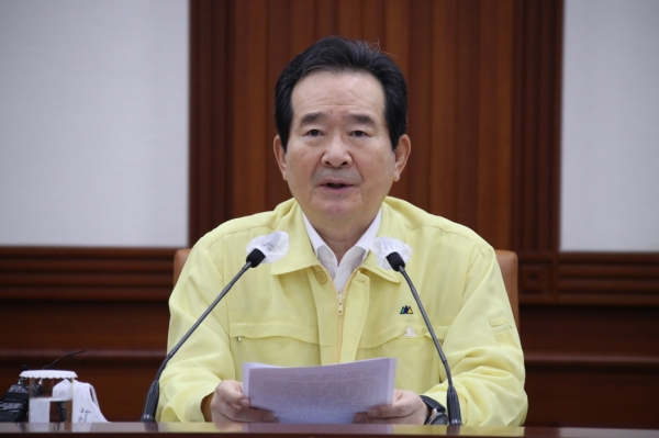 정세균 국무총리가 지난 21일 정부서울청사에서 열린 신종 코로나바이러스 감염증(코로나19) 대응 중앙재난안전대책본부 회의를 주재하며 발언하고 있다. (사진=연합뉴스)