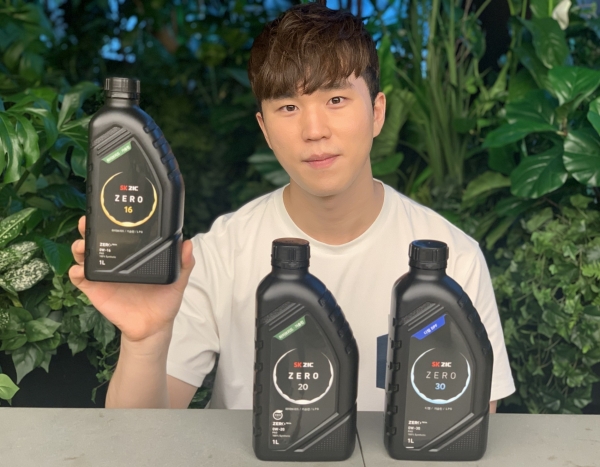 SK루브리컨츠의 신제품 윤활유 '지크 제로' (사진=SK루브리컨츠)