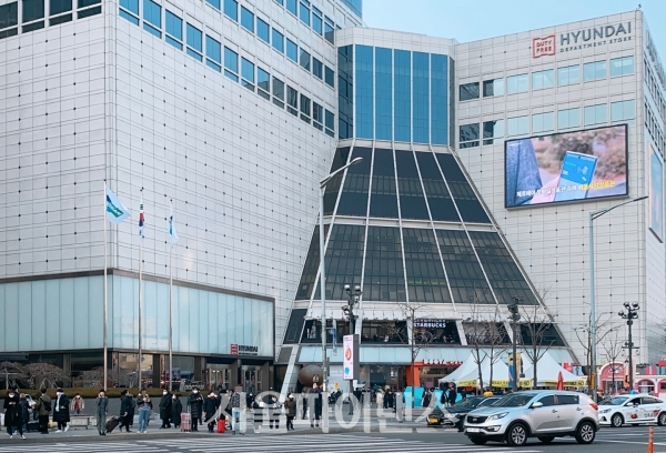 현대백화점면세점은 20일 서울 중구 장충단로 두산타워 6~13층에 동대문점을 특허면적 1만5551㎡(4704평) 규모로 열었다. (사진=박지수 기자)