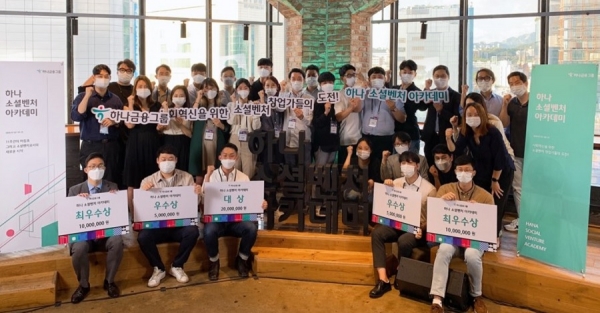 사진=KB국민은행