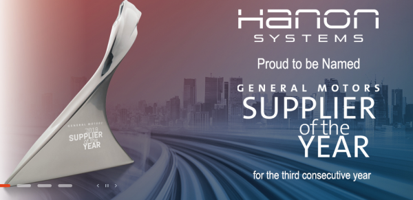 한온시스템 (사진=한온시스템 홈페이지)