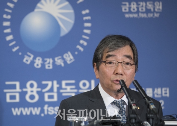 윤석헌 금융감독원장(사진=서울파이낸스 DB)