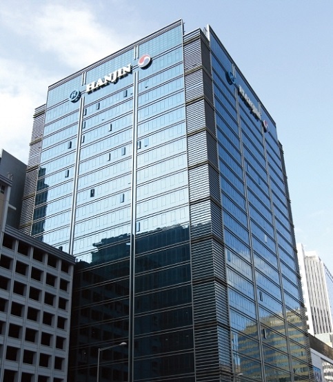 한진그룹. (사진=한진그룹)