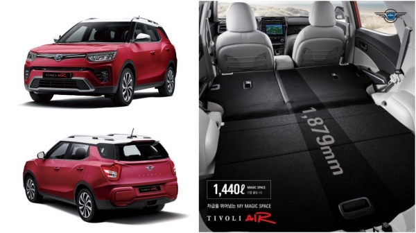 2021티볼리에어와 티볼리에어 매직스페이스 (사진= 쌍용자동차)