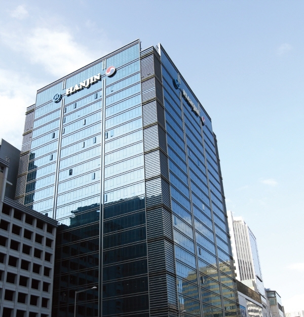 한진그룹 전경. (사진=한진그룹)