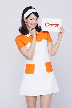 (사진=캐롯손해보험)