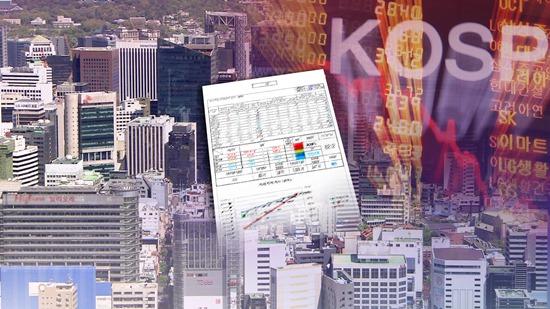 (사진=연합뉴스)