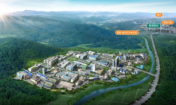 영천 고경 일반산업단지 조성사업 조감도.(사진=호반건설)