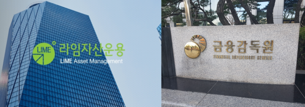 사진=서울파이낸스 DB