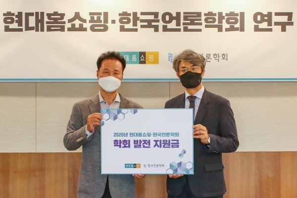 (사진=현대홈쇼핑)