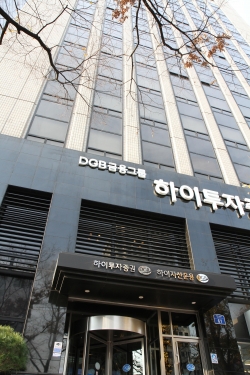 사진=하이투자증권