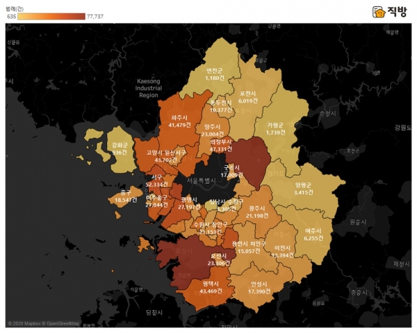 2016~2020년 인천·경기 시군구별 서울 아파트 전세거래 중간가격(4억원) 이하 매매거래 건수. (사진= 직방)