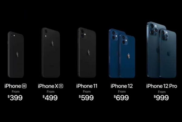아이폰12는 전작보다 100달러 가격을 내렸다. 다만 충전용 어댑터와 유선 이어폰은 제공되지 않는다. (사진=한국투자증권)