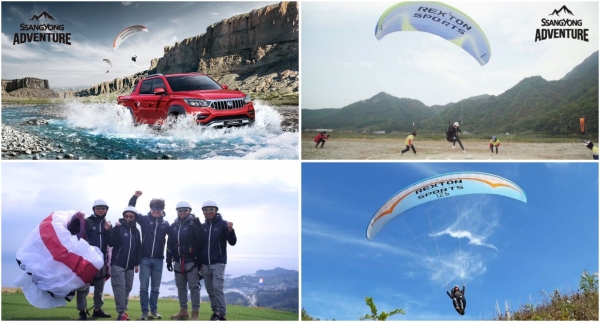 쌍용자동차가 2020 패러글라이딩 한국리그 출전 선수들을 후원한다고 20일 밝히고, 시원한 활공 영상과 렉스턴 스포츠의 매력을 담은 유튜브 티저 영상을 공개했다. (사진= 쌍용자동차)