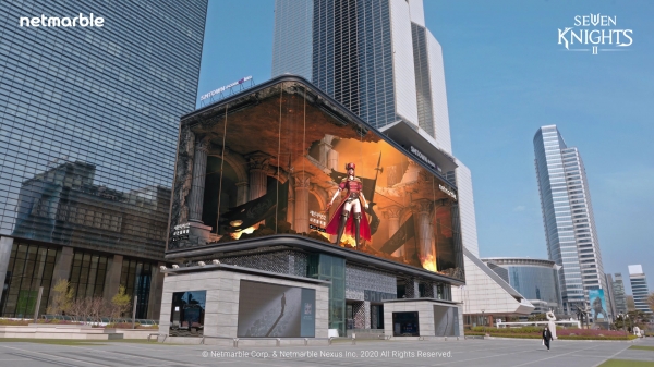 넷마블 '세븐나이츠2' 옥외광고 케이팝 스퀘어. (사진=넷마블)