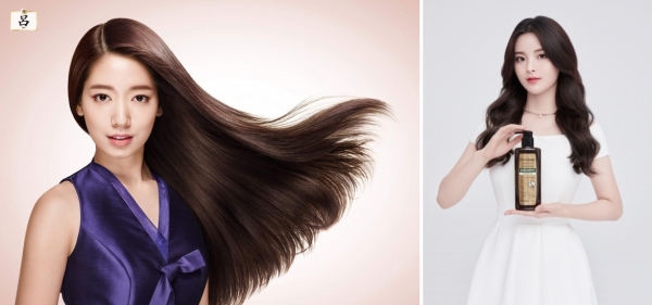 려 박신혜 화보와 닥터그루트 양차오웨 화보 (사진=각 사)