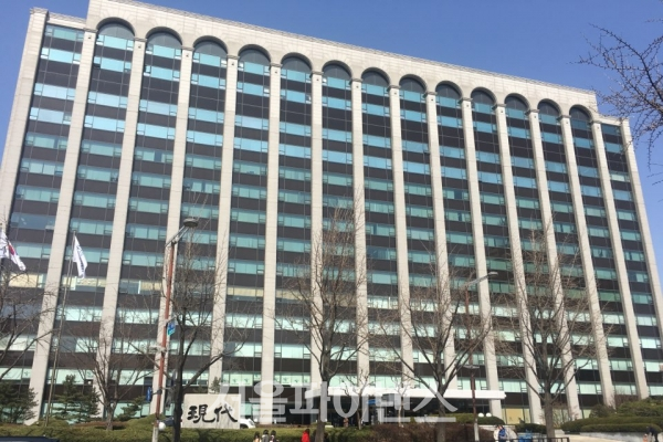 서울 종로구 계동 현대건설 사옥. (사진=서울파이낸스DB)