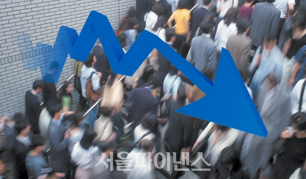 사진=서울파이낸스 DB