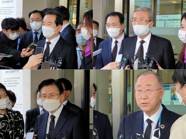 (윗줄 왼쪽부터) 정세균 국무총리, 김종인 국민의힘 비상대책위원장, 황교안 전 국무총리, 반기문 전 UN사무총장 (사진=박시형 기자)