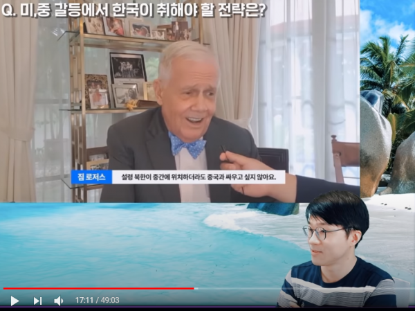 세계적 투자가 짐 로저스를 섭외해 인터뷰한 주식 유튜버 '슈카'(슈카월드 유튜브 캡쳐)