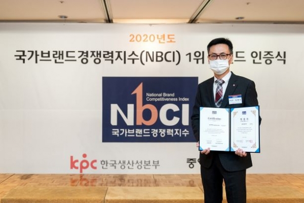 지난 27일 서울시 중구 롯데호텔에서 열린 2020 국가브랜드경쟁력지수 시상식에 참석한 심원식 롯데렌탈 마케팅부문장 (사진= 롯대렌터카)