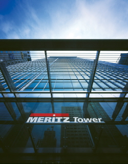 (사진=메리츠화재)