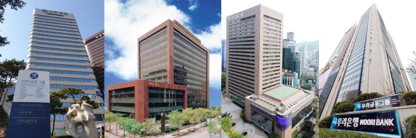 (왼쪽부터) 신한·KB·하나·우리금융그룹 사옥 전경 (사진=각 사)
