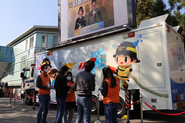 (사진=한화손해보험)