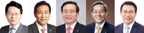 왼쪽부터 김광수 농협금융 회장, 김정태 하나금융 회장, 손태승 우리금융 회장, 윤종규 KB금융 회장, 조용병 신한금융 회장 (사진=각 사)