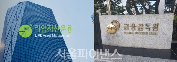 사진=서울파이낸스 DB