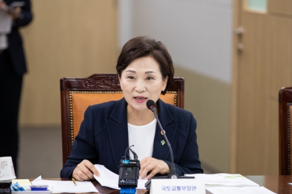 김현미 국토부 장관.(사진=국토교통부)