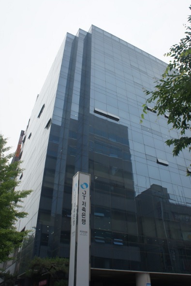 JT저축은행 외관 (사진=JT저축은행)