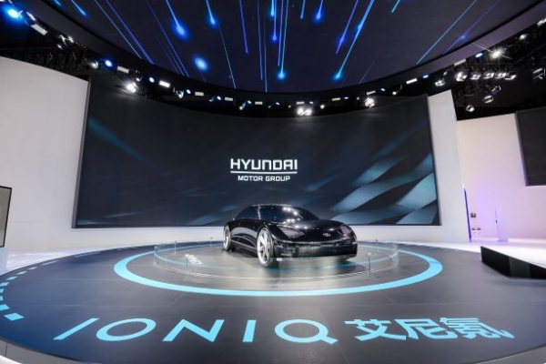 현대차그룹이 제3회 중국 국제 수입박람회에 참가했다. (사진= 현대차그룹)