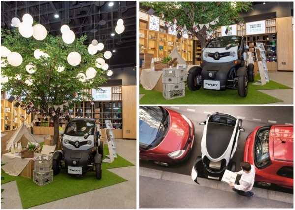 (사진= 르노삼성차)