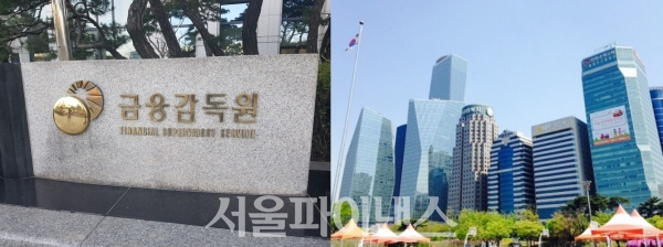 사진=서울파이낸스 DB