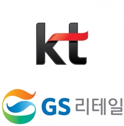 KT(위)와 GS리테일 로고. (사진=KT)